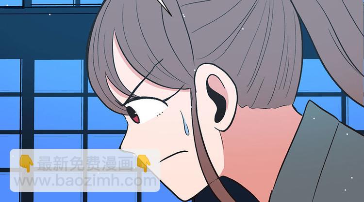 第35章 男人都不是好东西！(1/2)-第35话
