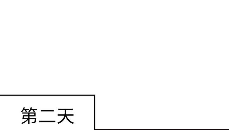 第37章 说好的剑修呢？(1/2)-第37话