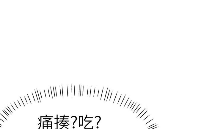 第39章 我挺喜欢小动物的(1/2)-第39话