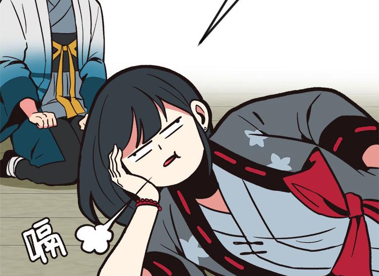 第5章 我的厨...徒弟啊！(1/2)-第5话