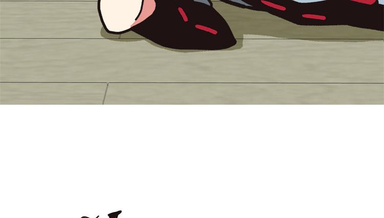 第5章 我的厨...徒弟啊！(1/2)-第5话