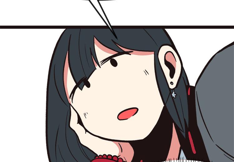 第5章 我的厨...徒弟啊！(1/2)-第5话