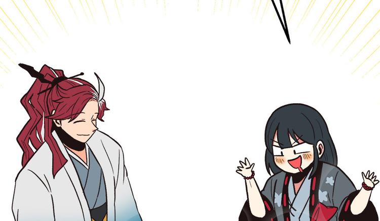 第5章 我的厨...徒弟啊！(1/2)-第5话