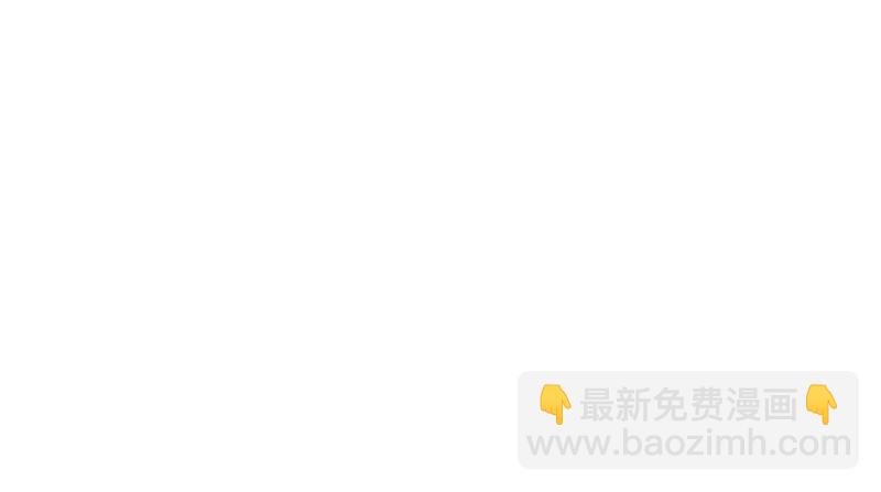 第41章 把我的礼物还给我(1/2)-第41话