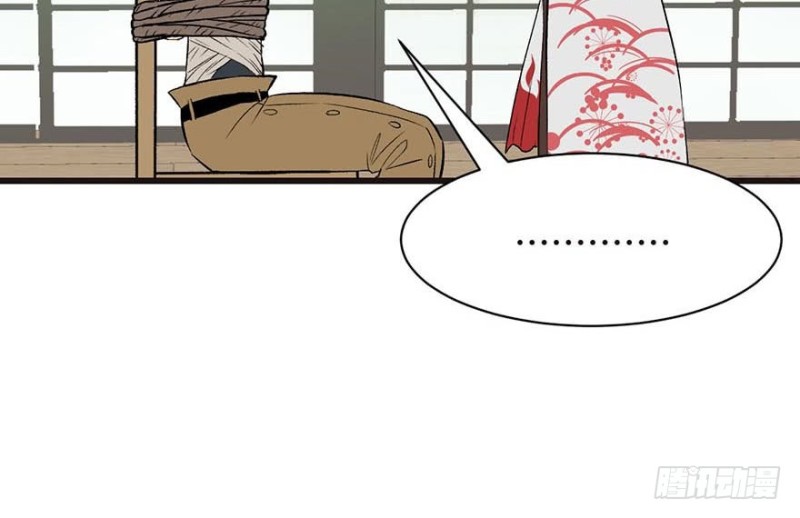 第45章 这是个：育儿系统！(1/2)-第45话