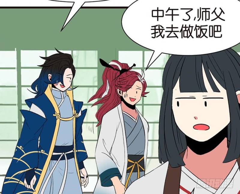 第45章 这是个：育儿系统！(1/2)-第45话