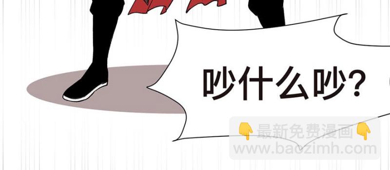 第47章 升仙塔的第一层！(1/3)-第47话