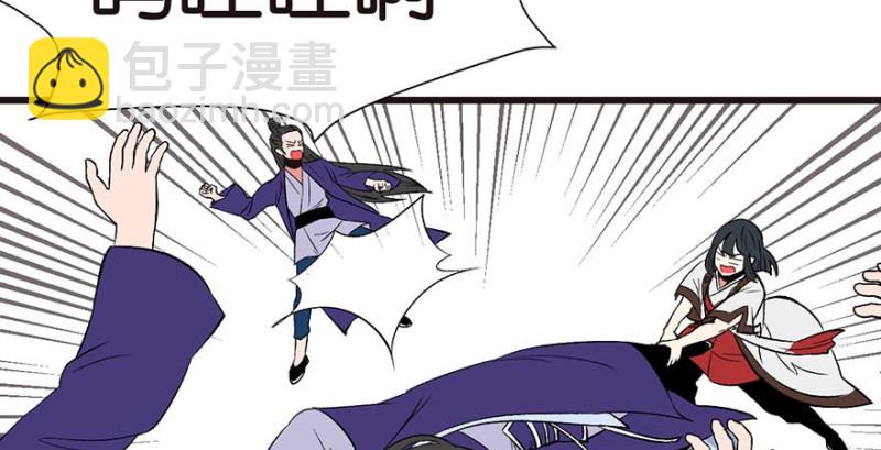 第47章 升仙塔的第一层！(1/3)-第47话