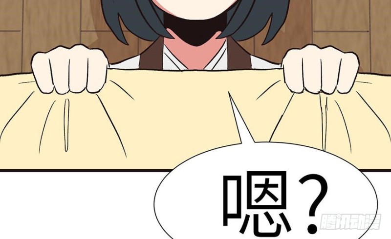 第47章 升仙塔的第一层！(1/3)-第47话