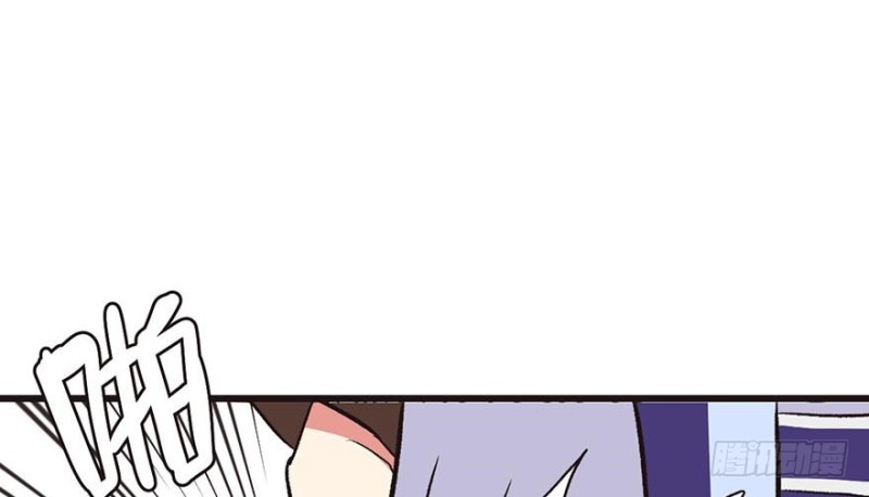 第47章 升仙塔的第一层！(1/3)-第47话