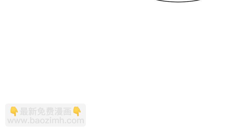 第49章 反派有颗做论文的心(1/3)-第49话