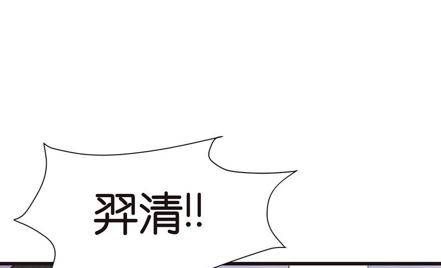 第49章 反派有颗做论文的心(1/3)-第49话