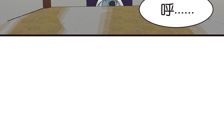 第49章 反派有颗做论文的心(1/3)-第49话