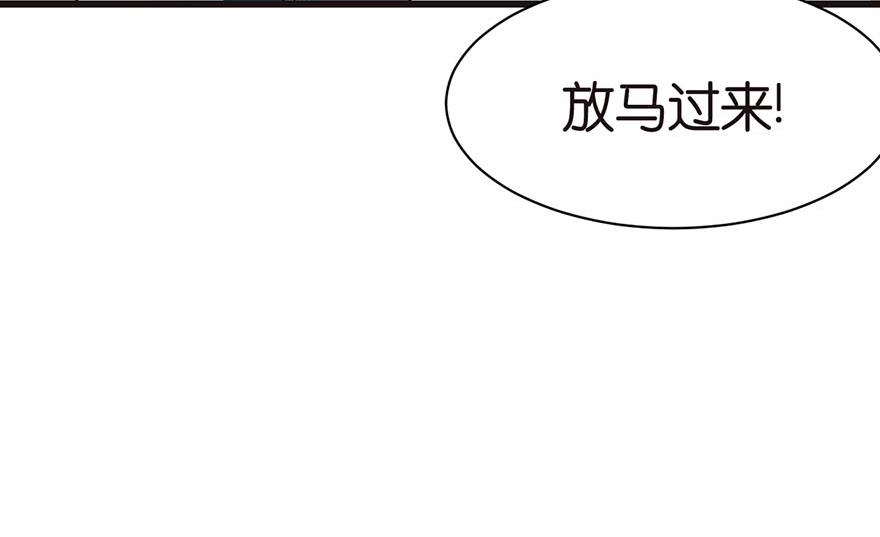第49章 反派有颗做论文的心(1/3)-第49话