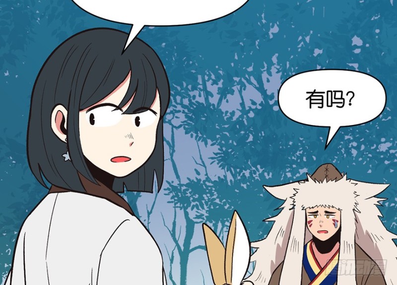 第53章 为了联盟！(1/3)-第53话