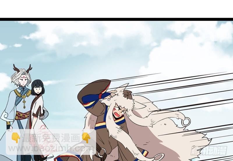 第53章 为了联盟！(1/3)-第53话