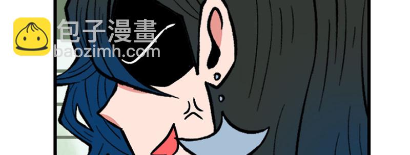 第57章 九九八十一(1/4)-第57话