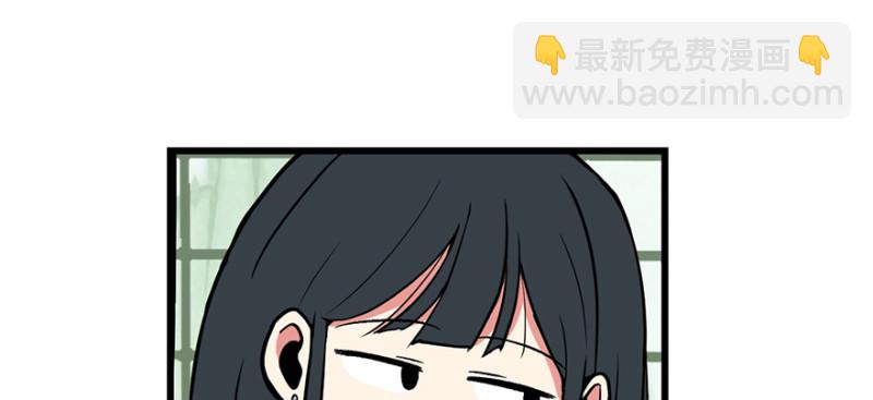 第57章 九九八十一(1/4)-第57话