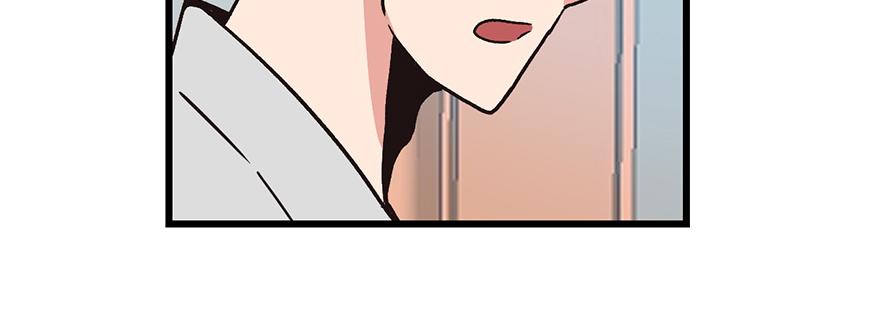 第59章 这实力真实存在吗(1/4)-第59话