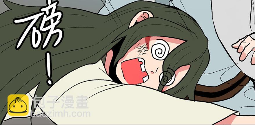 第59章 这实力真实存在吗(1/4)-第59话