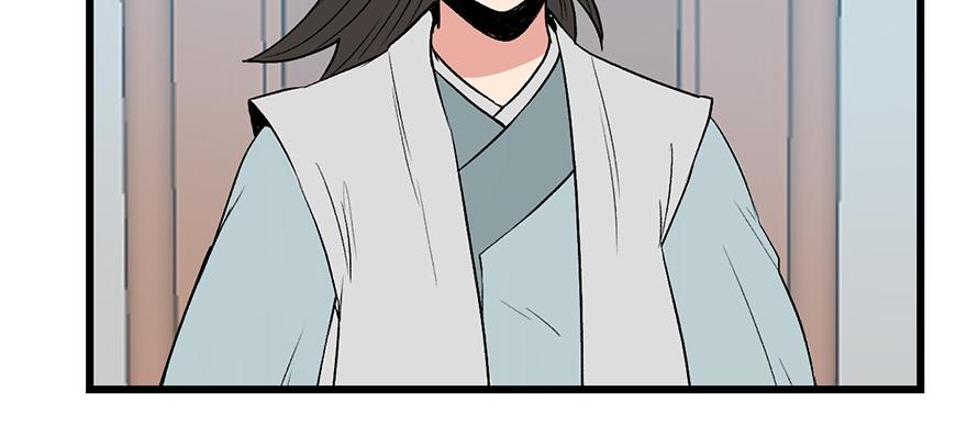 第59章 这实力真实存在吗(1/4)-第59话