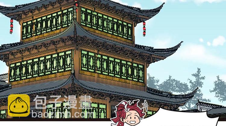 第7章 打脸不隔时就在下一秒！(1/3)-第7话
