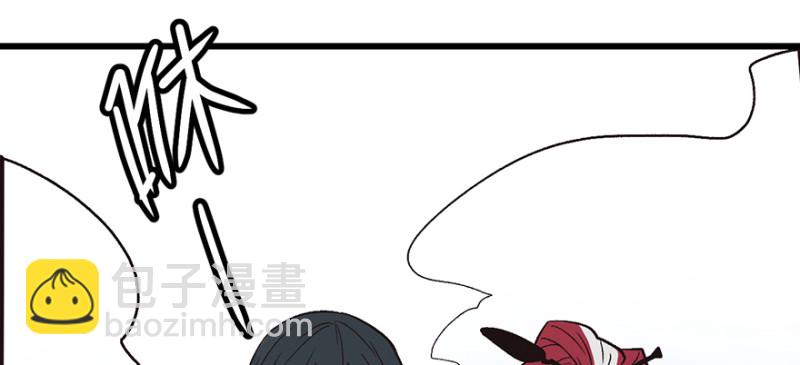 第61章  一觉醒来世界大变(1/3)-第61话