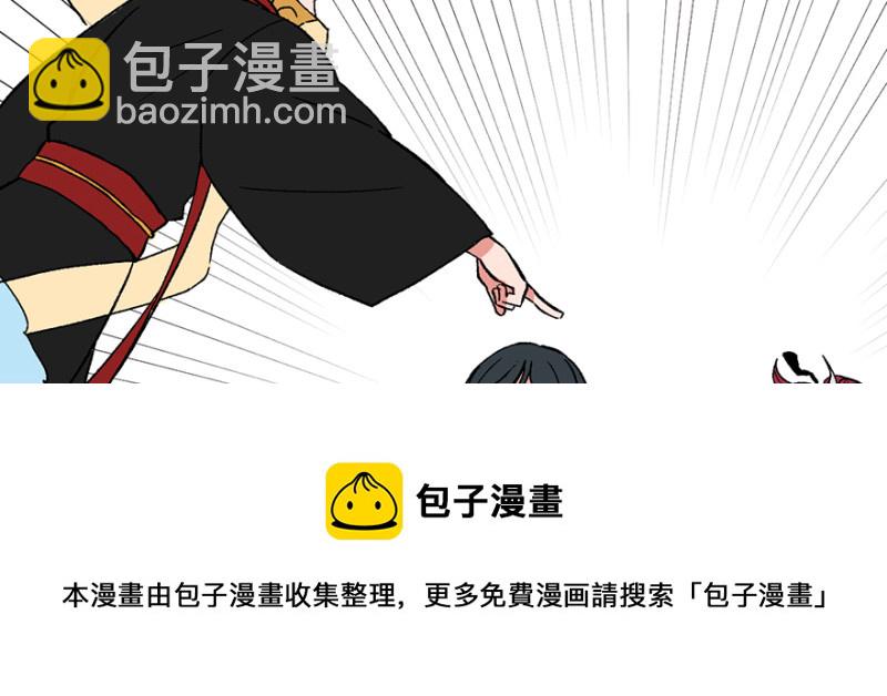 第61章  一觉醒来世界大变(1/3)-第61话