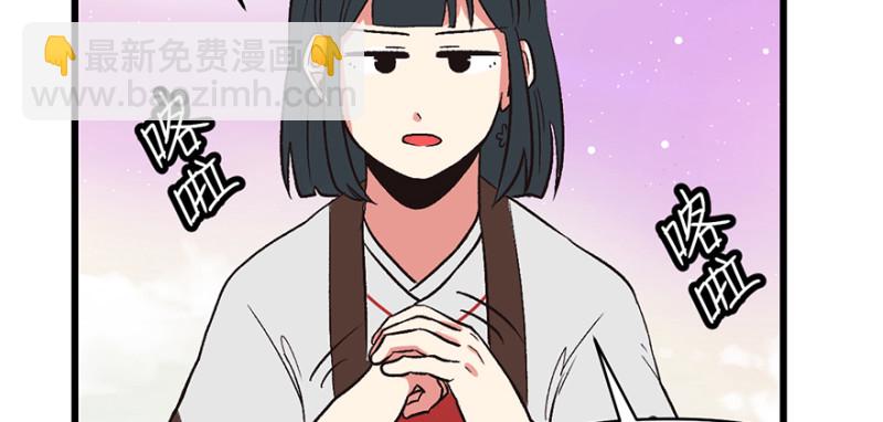 第61章  一觉醒来世界大变(1/3)-第61话