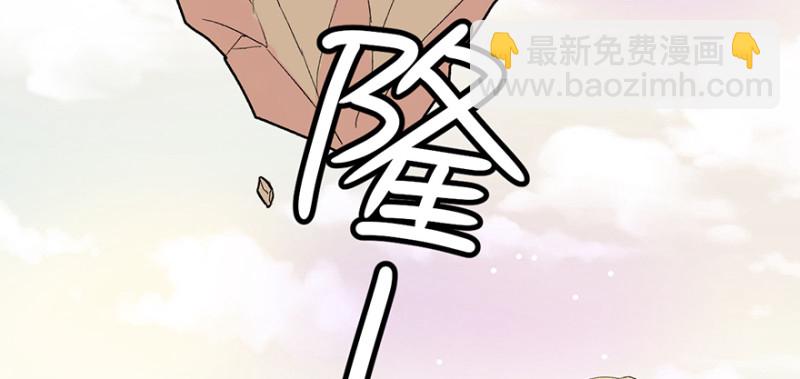 第61章  一觉醒来世界大变(1/3)-第61话