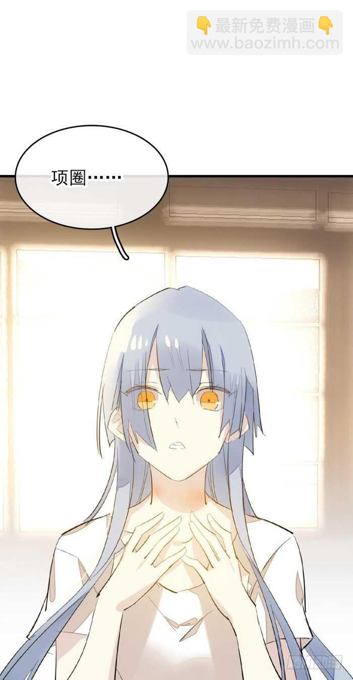 83 屠魔之夜-第85话