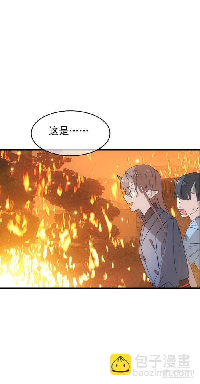 83 屠魔之夜-第85话