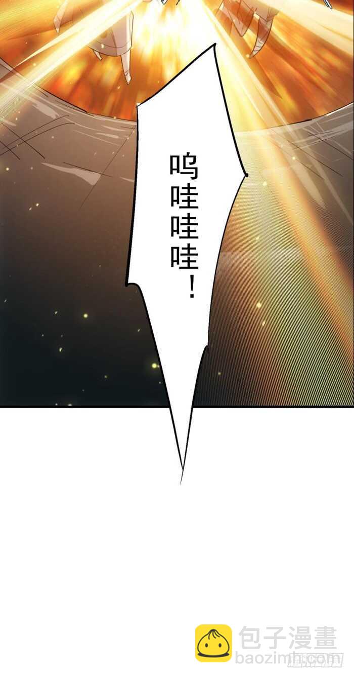 83 屠魔之夜-第85话