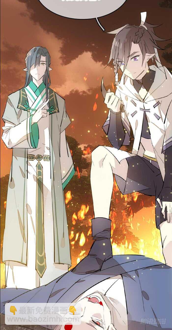 83 屠魔之夜-第85话
