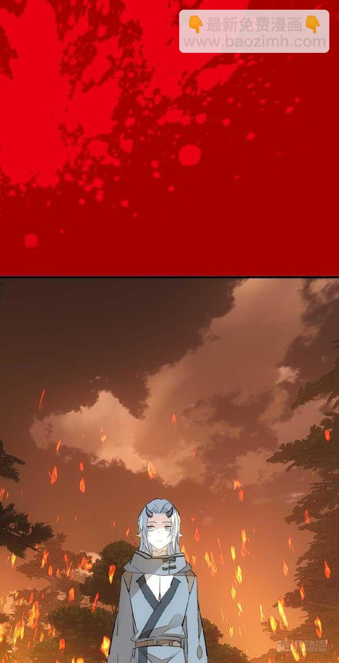 85 陷阱-第87话