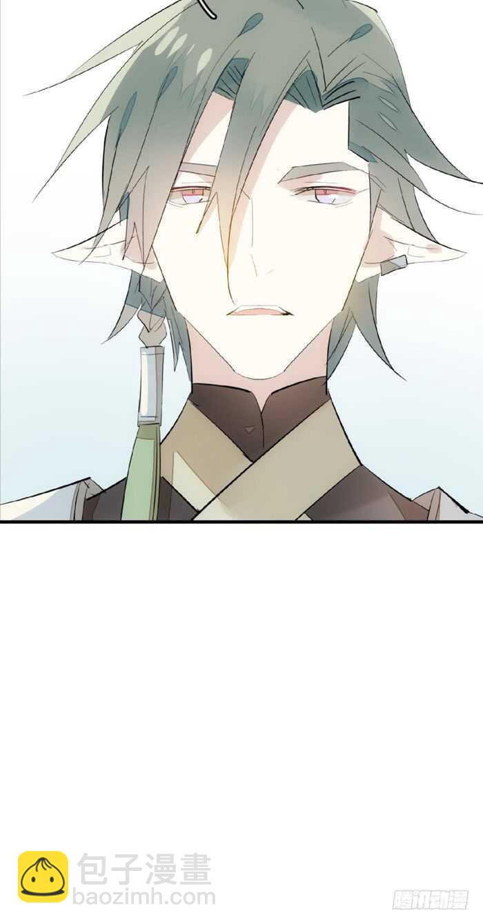 90 魔族再现-第93话