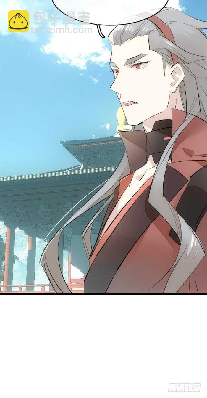 92 检查身体-第95话