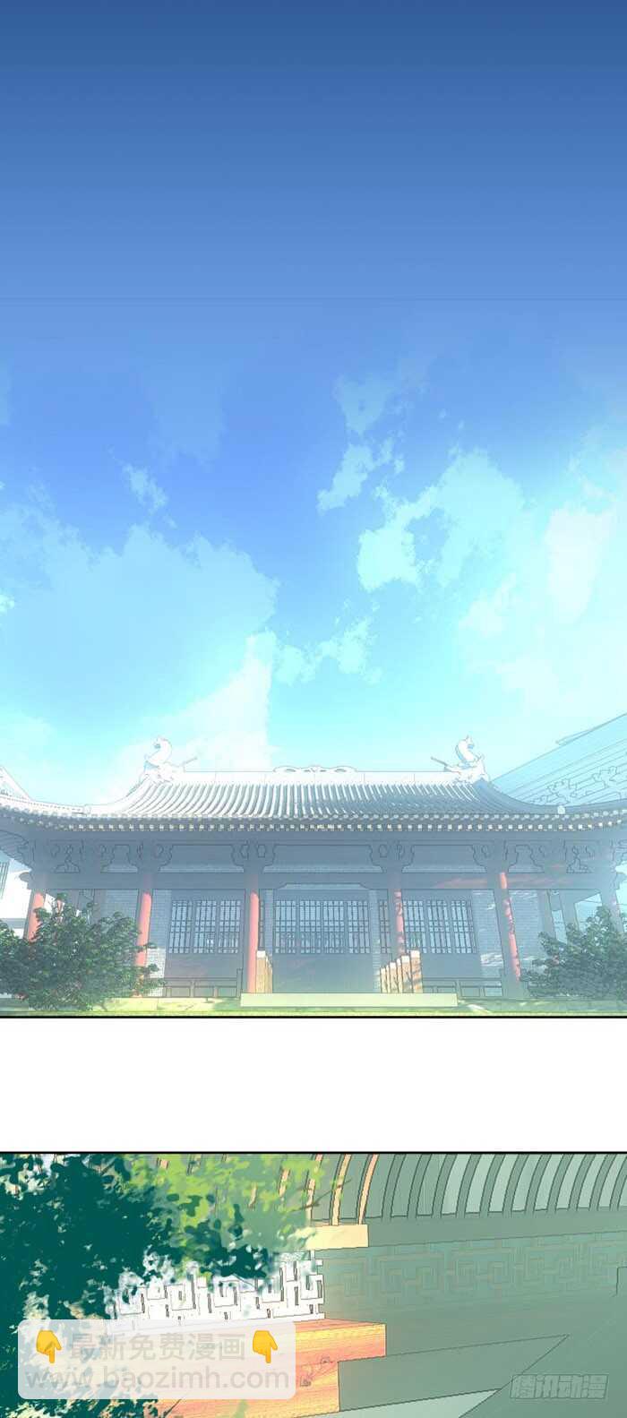 94 捆绑与逼迫-第97话