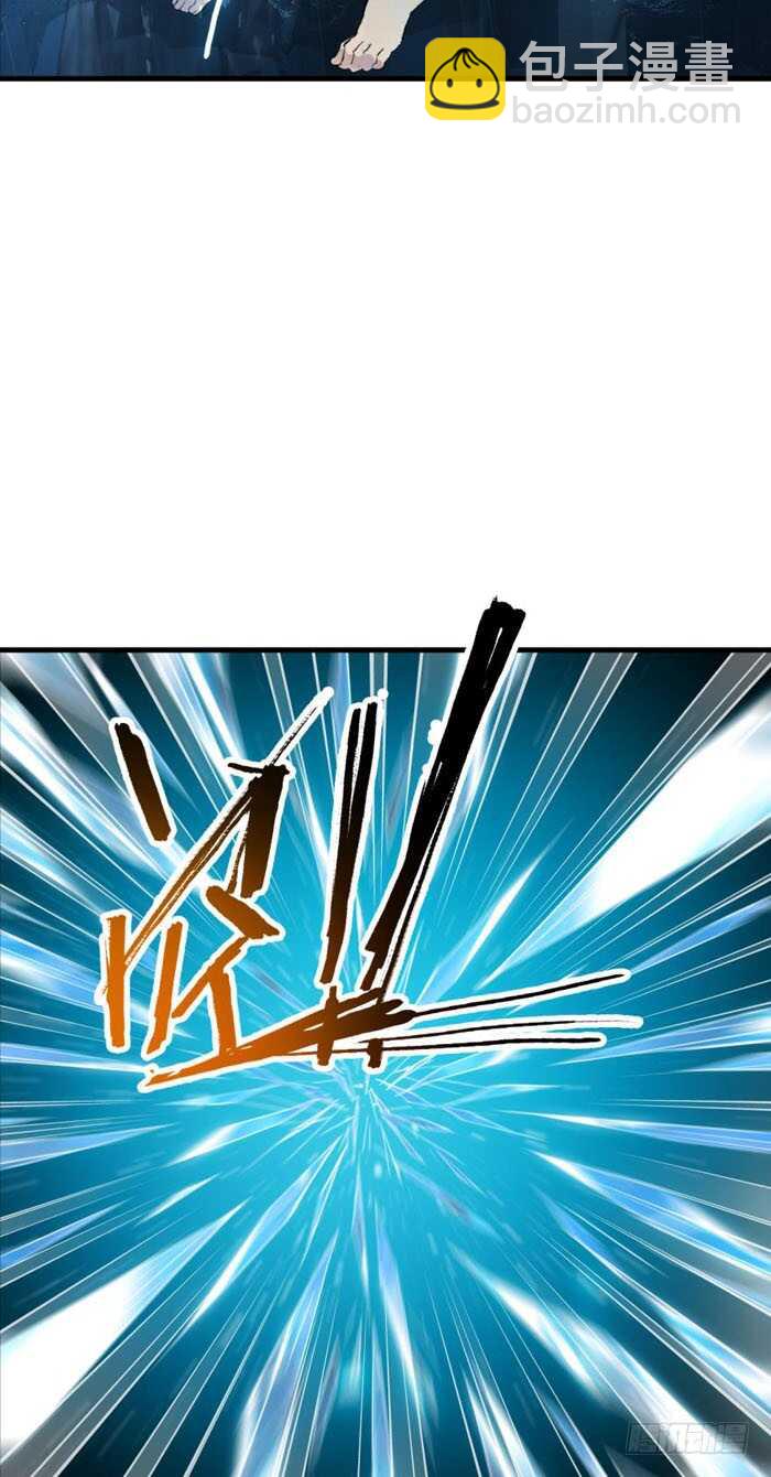 100 魔君与魔将-第103话