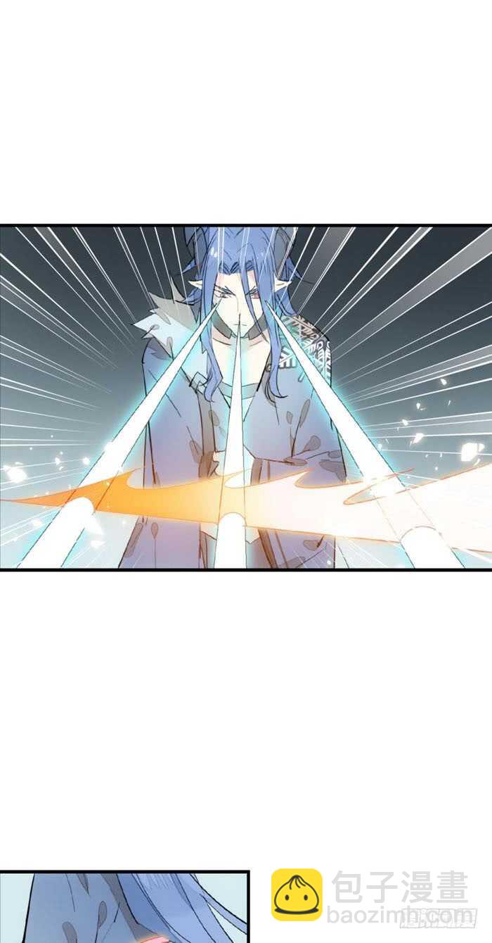 100 魔君与魔将-第103话