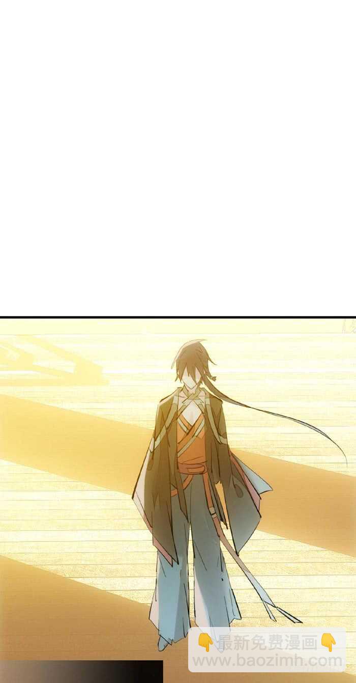 109 反转又反转-第115话