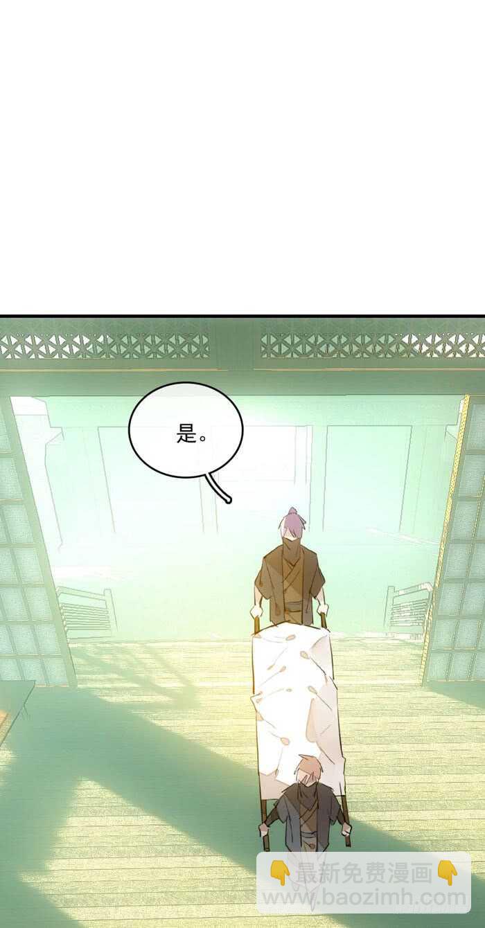 109 反转又反转-第115话