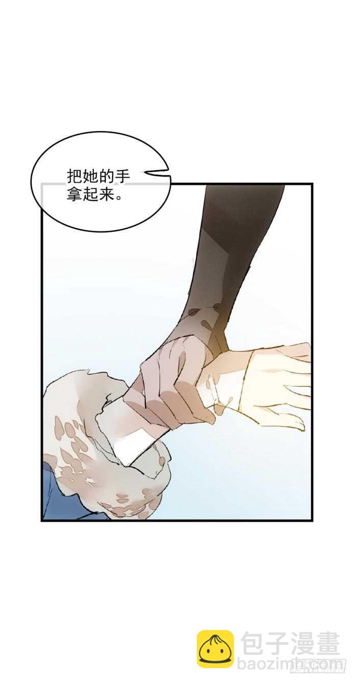 109 反转又反转-第115话