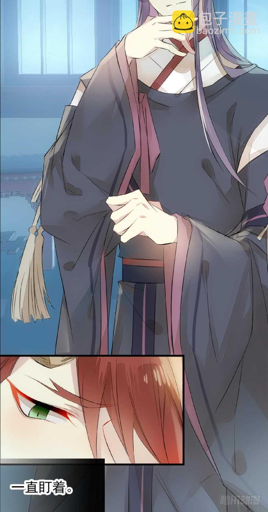 罗晓新年番外 日常训练2-第119话