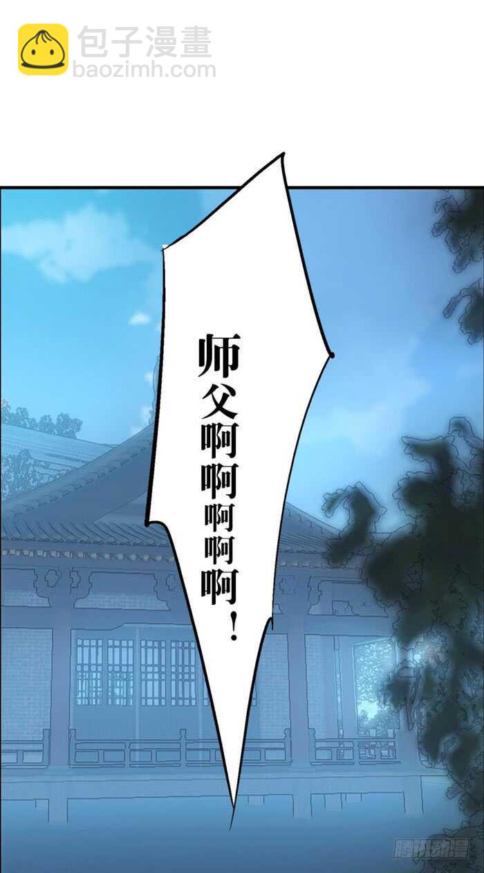 119 情动胎动-第127话