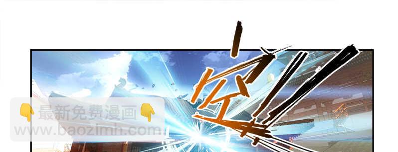 125 死亡之吻-第133话