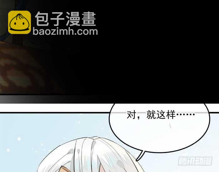127 再来一花-第135话