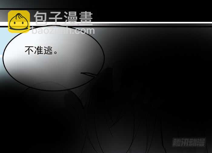 127 再来一花-第135话
