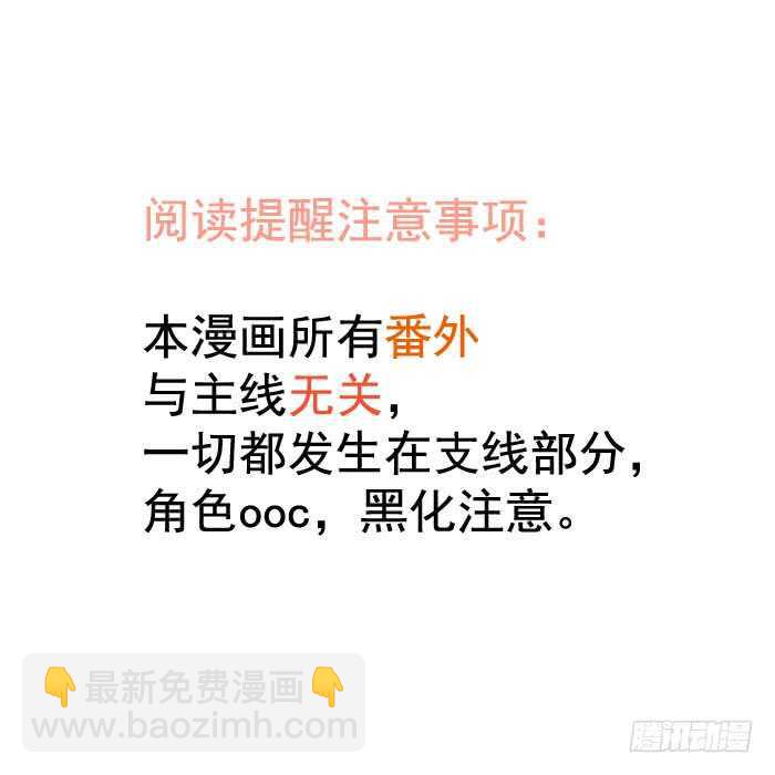 127 再来一花-第135话