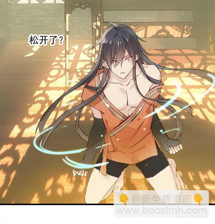 127 再来一花-第135话